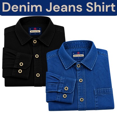 2 pcs Denim Jeans One Pocket Shirt (Black & Deep Blue)