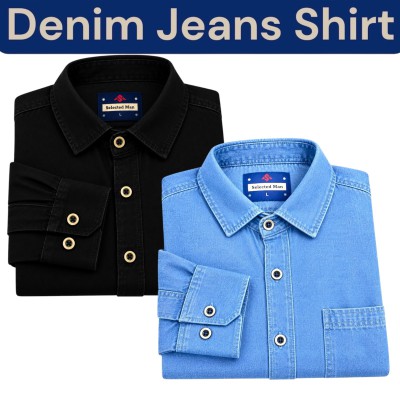 2 pcs Denim Jeans One Pocket Shirt (Black & Light Blue)