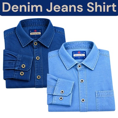 2 pcs Denim Jeans One Pocket Shirt (Deep Blue & Light Blue)